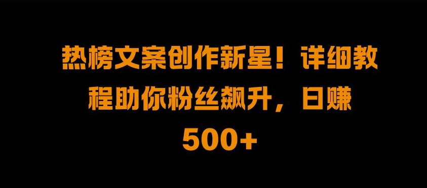 2024最新GPT4.0永久白嫖，作图做视频的兄弟们有福了-轻创星球