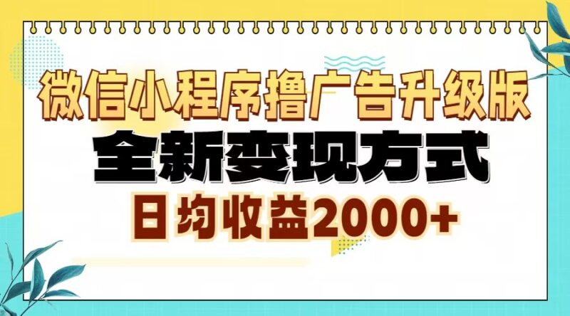 AI时代闪电般化书成课，快速提升变现力和影响力-轻创星球